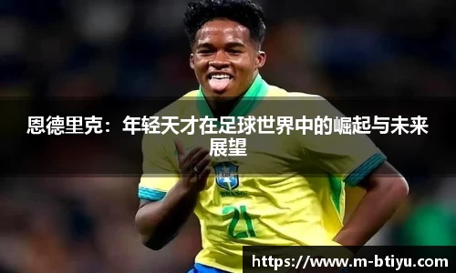 bsport体育